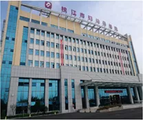 枝江市妇幼保健院